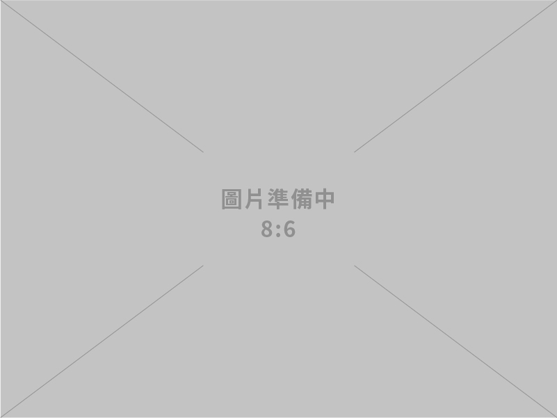 鴻霖國際事業股份有限公司